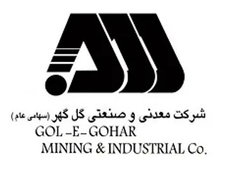 کگل به سود تلفیقی به ازای هر سهم رسید