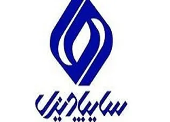 مروری بر عملکرد آبان ماه  خکاوه 