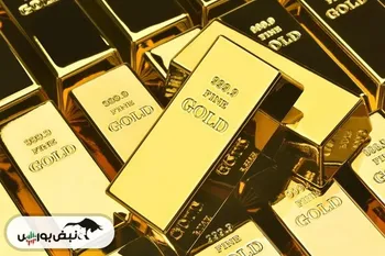 قیمت طلا به رکورد بی‌سابقه رسید | آیا این روند ادامه دار خواهد بود؟