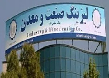 توقف نماد (ولصنم ۱)