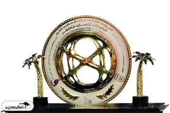 قرعه‌کشی جام حذفی فوتبال | تقابل جذاب تراکتور و پرسپولیس