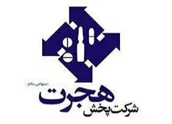 تغییر وضعیت در این نماد