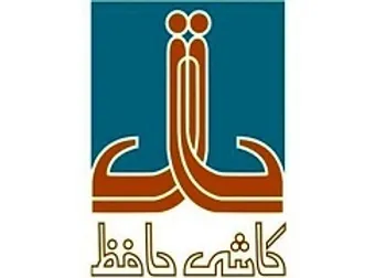 افزایش چشمگیر صادرات این نماد در مرداد