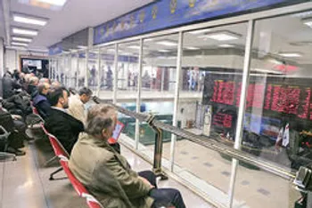 پیش بینی بورس فردا 7 مهر 99/ حمایت یک میلیون و 550 هزار واحد از دست خواهد رفت؟