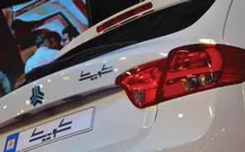 نحوه ثبت نام در طرح فروش فوق ‌العاده ایران خودرو و سایپا اعلام شد