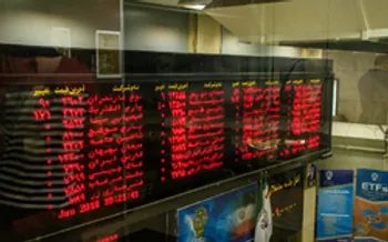 هر ساله متراژی از مسکن خود را در این بورس خریداری کنید