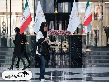 پیش بینی بورس فردا دوشنبه ۲۰ اسفند ۱۴۰۳ | مسیر بورس صعودی می‌شود یا نزولی؟