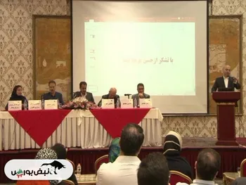 مجمع خکرمان ۱۴۰۲ | آیا میزان سود و زمان پرداخت آن مشخص شد؟ + فیلم مجمع