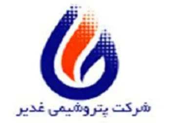 آیا شغدیر از ۹ ماهه قبل بیشتر درآمد ساخت؟