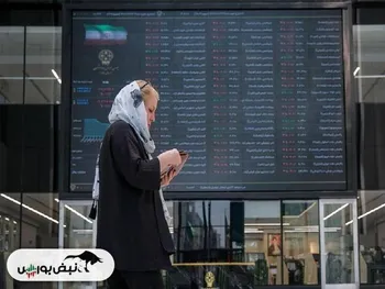 گزارش بورس امروز چهارشنبه ۲۳ آبان ماه ۱۴۰۳ | شاخص بورس این هفته را صعودی و سبزپوش به پایان رساند