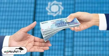 بدهی دولت به بانک مرکزی بزرگ تر شد