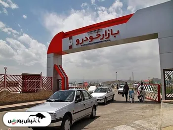 قیمت خودرو ۲ شهریور ۱۴۰۱ | پژو پارس چند شد؟