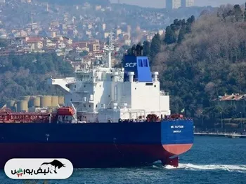 تحریم غول نفتکش روسیه توسط اتحادیه اروپا