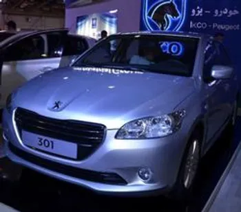 جزئیات ثبت نام فروش فوق‌العاده ایران خودرو و سایپا + نام محصولات