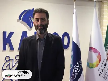 داود خسروی کیست؟