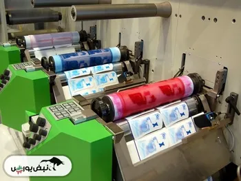 کدال چافست | برای سرمایه گذاری مناسب است؟