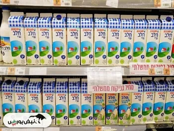 محصولات غذایی در اراضی اشغالی فلسطین گران شد