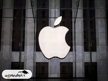 مدیر اپل در دولت ترامپ سمت گرفت