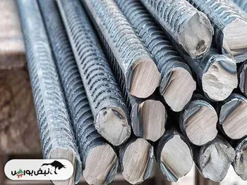 اطلاعیه عرضه بورس کالا امروز چهارشنبه ۲۸ آذر | روز میلگردسازان در بورس کالا