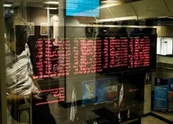 چرا 6 نماد پالایشی ممنوع-متوقف شدند