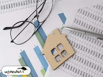 نزول فروش مسکن در ترکیه