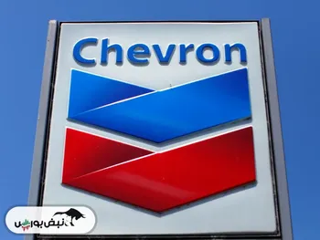 عملکرد مطلوب غول نفتی آمریکا دل گرم کننده بود!