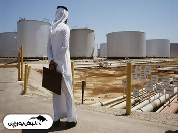 ۸۰ میلیارد دلار آرامکو برای تغییر اقتصاد عربستان!