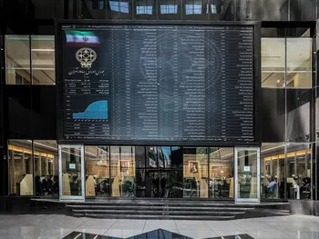 ۳ دلیل رشد شاخص در هفته آینده