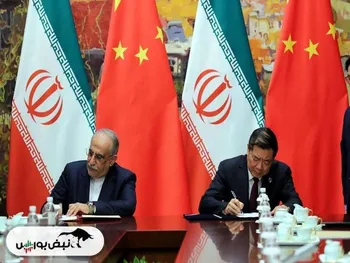 از «نخستین تعهد پذیره نویسی بورس تهران» تا «عرضه اولیه شهر»