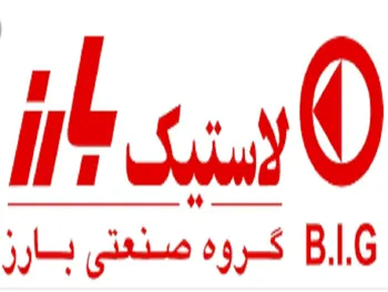 بازگشایی این نماد حداکثر تا ساعت ۱۰