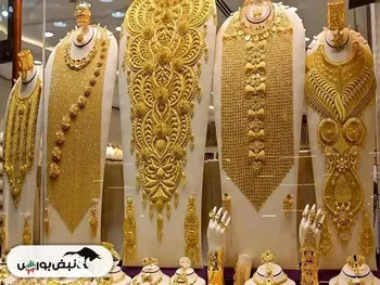 هر گرم طلای ۱۸ عیار ۲۲,۲۴۷,۰۰۰ تومان