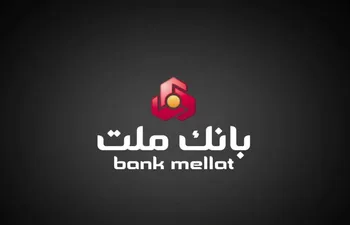 واکنش مهم وبملت به نرخ تسعیر ارز