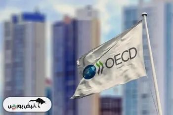 سایه تورم چین بر گروه ۲۰