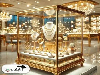 مقاومت ۴۶ میلیونی سد بعدی طلای آبشده