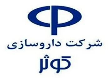 پیش‌بینی سود ۹۲ تومانی دکوثر