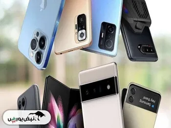 موبایل مسافری ۳۰ میلیون گران شد