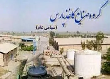 بازگشایی پس از ۶۰ دقیقه دیگر در این نماد