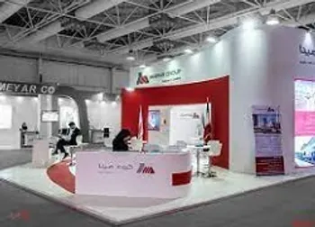 رمپنا کی بازگشایی می شود؟