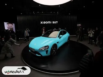 شیائومی پرواز کرد