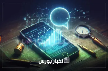 اخبار مهم بورس دوشنبه ۲۲ دی ماه ۱۴۰۴ | از خبر پذیره نویسی صندوق نقره تا توقف چند نماد و عرضه اولیه فردا