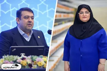 فروش «شفادارو» توسط بانک ملی زیر ذره‌بین | نقش «نجارزاده» و «فرزاد نیا» در واگذاری پرابهام چیست؟