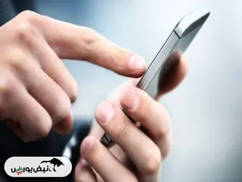 کلاهبرداری‌ به اسم واریز سود سهام عدالت