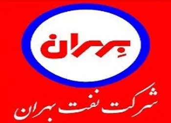 توقف نماد (شبهرن ۱)