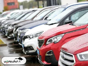 کاهش قیمت خودروهای وارداتی محقق می‌شود؟