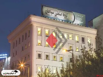 مجمع فسپا ۱۴۰۱ | چه میزان افزایش سرمایه تصویب شد؟