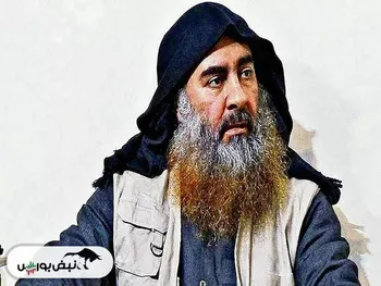 ماجرای ابوبکر البغدادی چیست؟ او زنده است؟