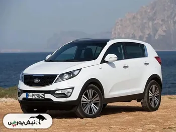 آغاز فروش فوق العاده کیا اسپورتیج از امروز یکشنبه