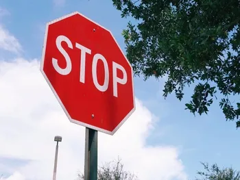 چرا نماد آرمان متوقف شد؟