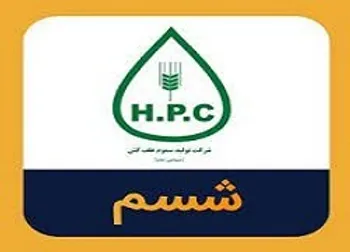 توقف جهت برگزاری مجمع در این نماد