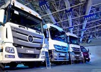 افشای اطلاعات باعث توقف در این نماد شد